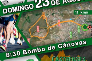 Cartel Running Atletismo Arjona - Castra Servilia – 23 de Agosto de 2015 – Cáceres