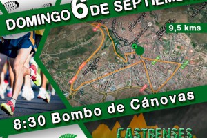 Cartel Running Atletismo Arjona - Castra Servilia – 6 de Septiembre de 2015 – Cáceres