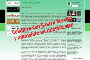 Colabora con Castra Servilia anunciándote en nuestra web