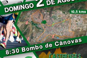 Cartel Running Atletismo Arjona - Castra Servilia – 2 de Agosto de 2015 – Cáceres