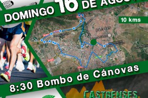 Cartel Running Atletismo Arjona - Castra Servilia – 16 de Agosto de 2015 – Cáceres