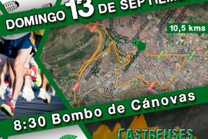 Cartel Running Atletismo Arjona - Castra Servilia – 13 de Septiembre de 2015 – Cáceres
