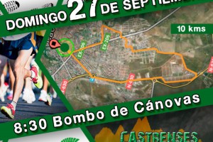 Cartel Running Atletismo Arjona - Castra Servilia – 27 de Septiembre de 2015 – Cáceres