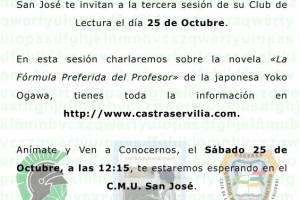 Cartel de La Fórmula Preferia del Profesor. 25 de Octubre de 2014. Club de Lectura Castra Servilia - CMU San José.